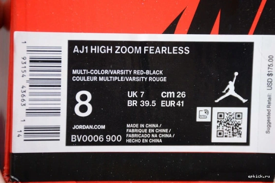 Cheap EP Retro Fearless High  Jordan 1 BV0006-900 Zoom BV0006-900 0308